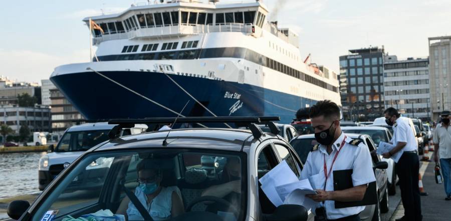 Πώς ταξιδεύουμε στα νησιά – Τι ισχύει με τα τεστ