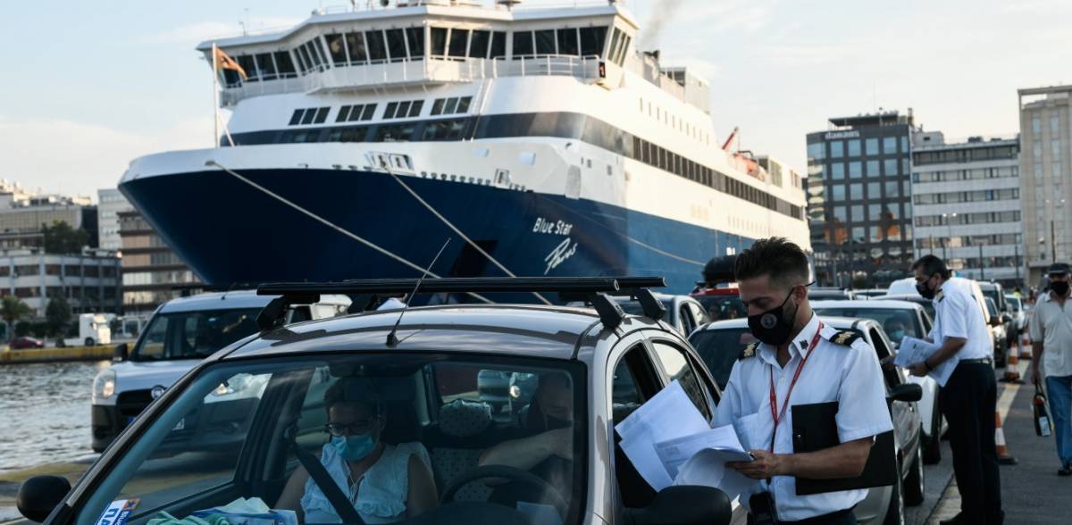 Πώς ταξιδεύουμε στα νησιά – Τι ισχύει με τα τεστ