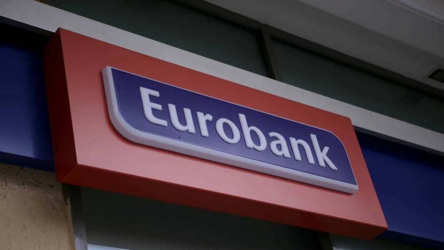 Eurobank: Στο 5,1356% το ποσοστό της Capital Group Companies