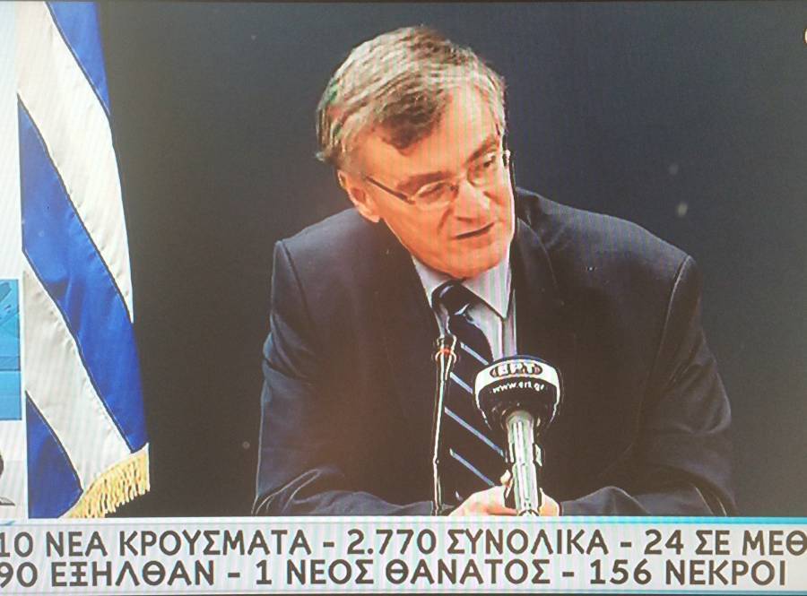 Το κούρεμα του Σωτήρη Τσιόδρα