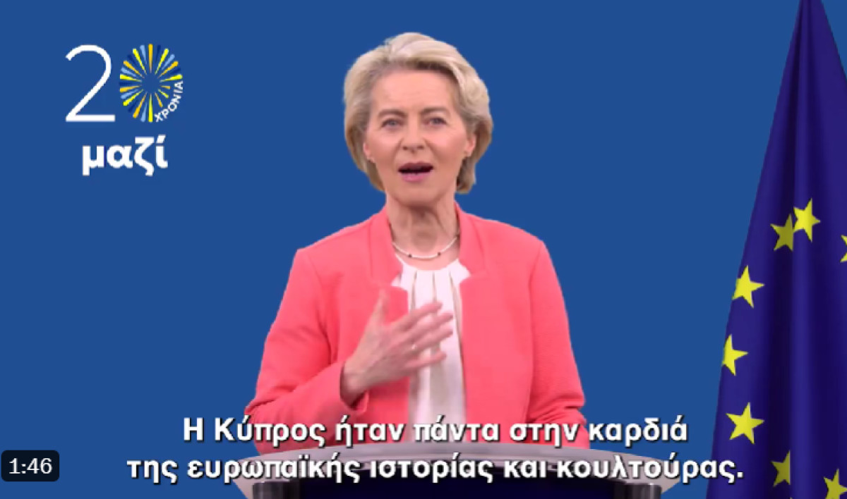 Ούρσουλα φον ντερ Λάιεν, Πρόεδρος της Κομισιόν