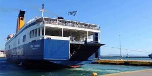 Εκπτώσεις έως και 50% στα ακτοπλοϊκά εισιτήρια για αναπληρωτές εκπαιδευτικούς