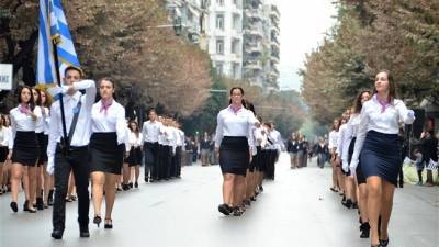 Ποιοι δρόμοι θα κλείσουν σήμερα στη Θεσσαλονίκη λόγω μαθητικής παρέλασης