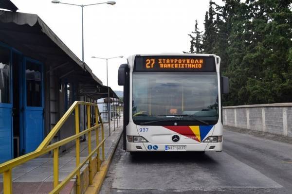 Από Δευτέρα το θερινό πρόγραμμα δρομολογίων του ΟΑΣΘ
