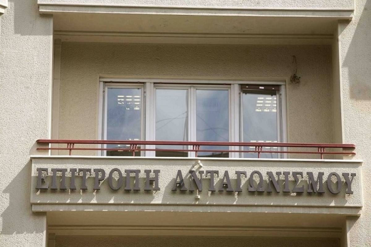 Απάντηση της Επιτροπής Ανταγωνισμού στον Πικραμμένο