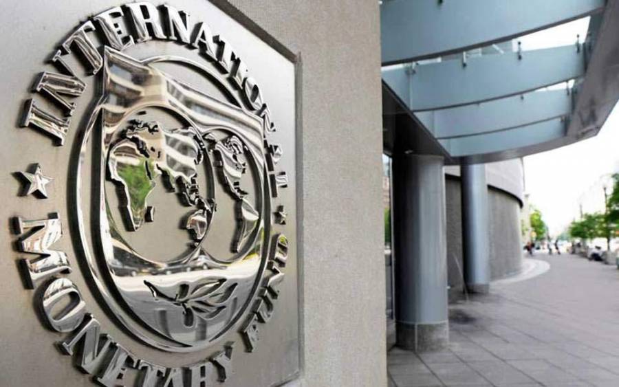 Το ΔΝΤ προειδοποιεί ξανά για τον αντίκτυπο των εμπορικών εντάσεων