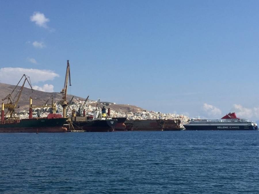 Η Σύρος περιμένει τον ΕΦΚΑ για το Νεώριο