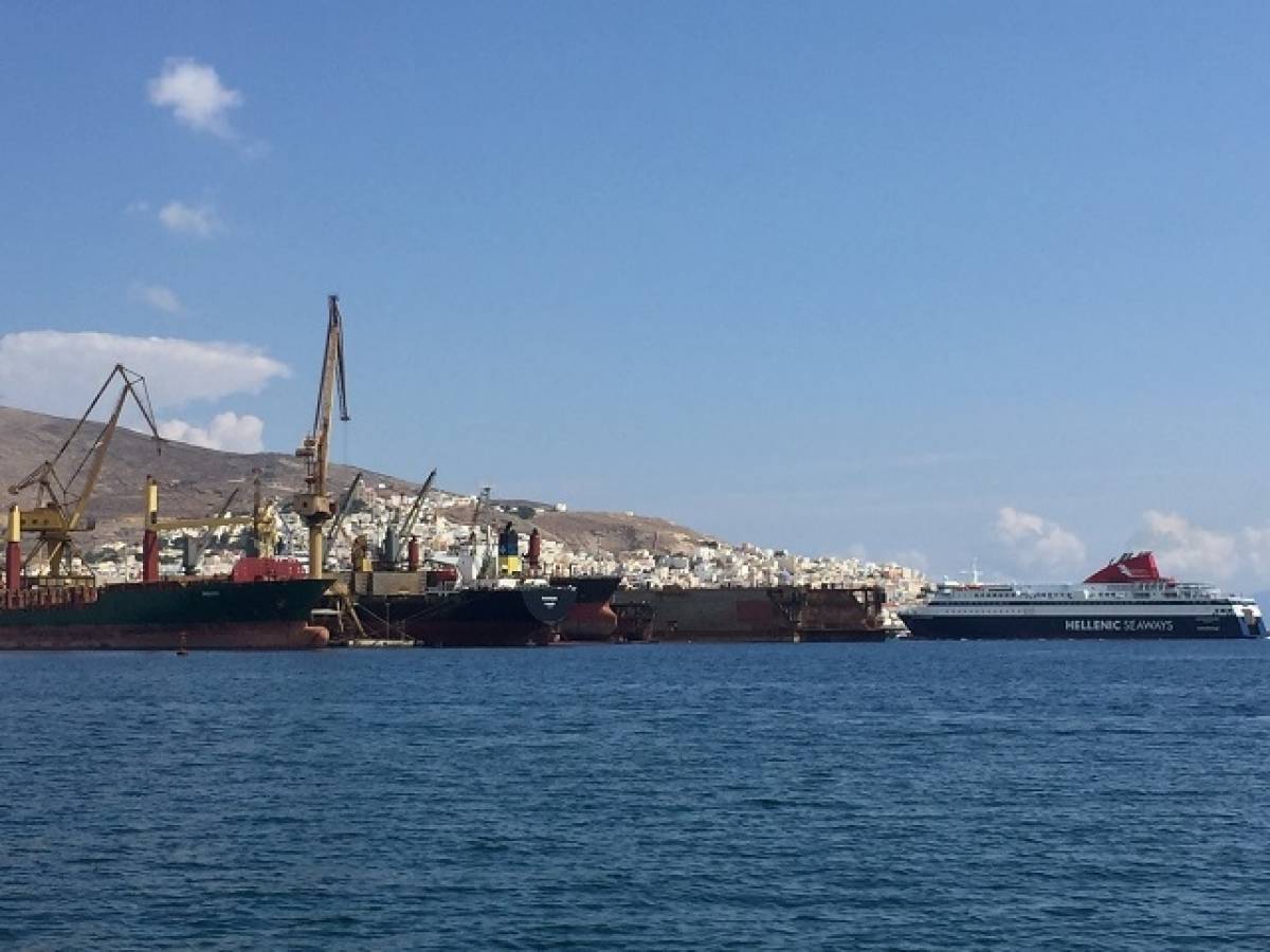 Η Σύρος περιμένει τον ΕΦΚΑ για το Νεώριο