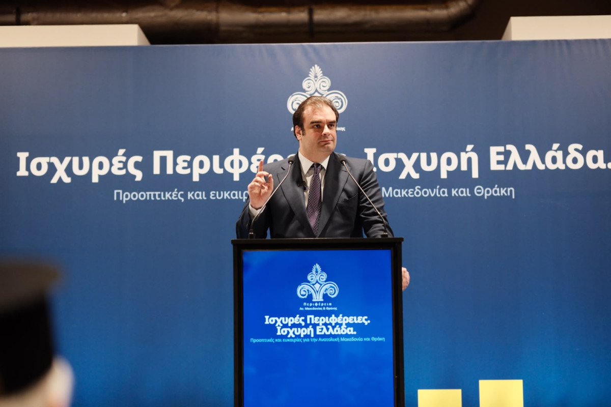 Πιερρακάκης: Ισχυρή Ελλάδα σημαίνει ισχυρή Περιφέρεια – Ύψιστη προτεραιότητα το δημογραφικό