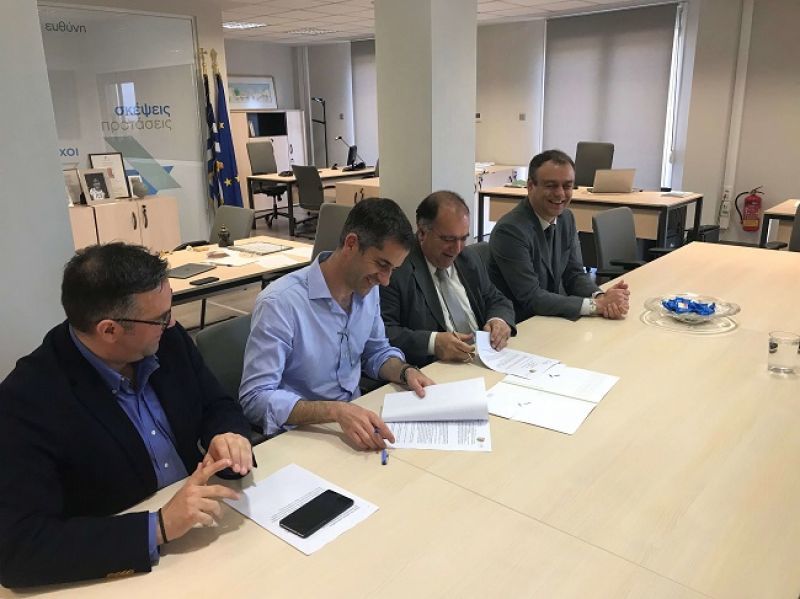 Συνεργασία ΣΕΒΕ-Περιφέρειας Στερεάς Ελλάδος για την ανάπτυξη των επιχειρήσεων