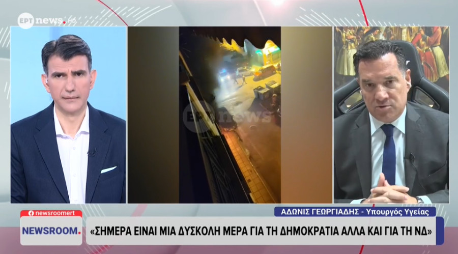 Γεωργιάδης: Εύχομαι να μην κάνει κόμμα ο Σαμαράς - Δε θα είναι σωστό για τον ίδιο