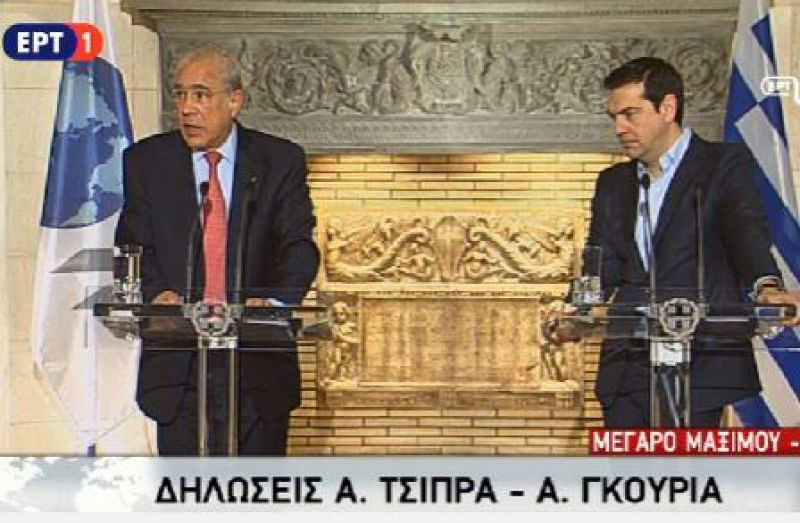 LIVE: Δείτε τις δηλώσεις Τσίπρα–Γκουρία στο Μαξίμου