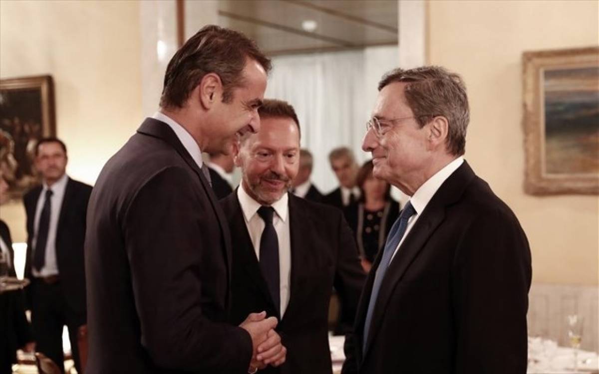 Συνάντηση Μητσοτάκη - Ντράγκι με το βλέμμα στο QE