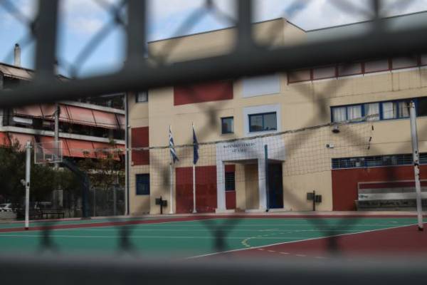 «Κουδούνι» στα λύκεια μετά από 5 μήνες-Θετικοί 236 μαθητές