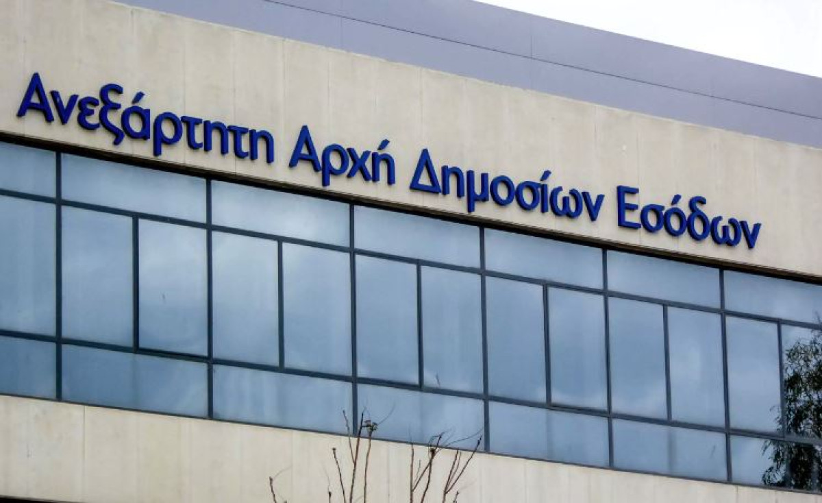 ΑΑΔΕ: Και με κάρτες ξένων τραπεζών η πληρωμή φορολογικών υποχρεώσεων