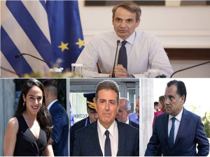 Μίνι ανασχηματισμός: Ροτέισον Χρυσοχοΐδη, Γεωργιάδη, Μιχαηλίδου και… καρφιά περί ανακύκλωσης