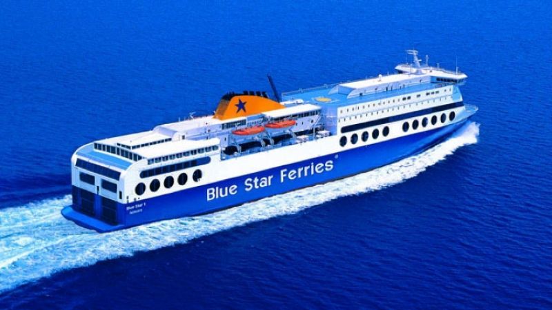 H Blue Star Ferries στηρίζει τους νέους φοιτητές