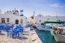 Ποδαρικό προβολής της Πάρου για τη νέα χρονιά