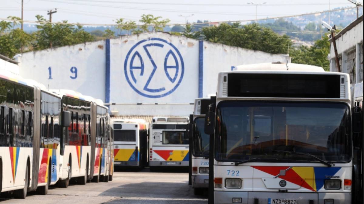 Μηνυτήρια αναφορά του ΟΑΣΘ για παρακώλυση συγκοινωνιών κατά παντός υπευθύνου