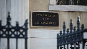 Στο ΣτΕ η ΑΑΔΕ για τα €85 εκατ. της Mercedes
