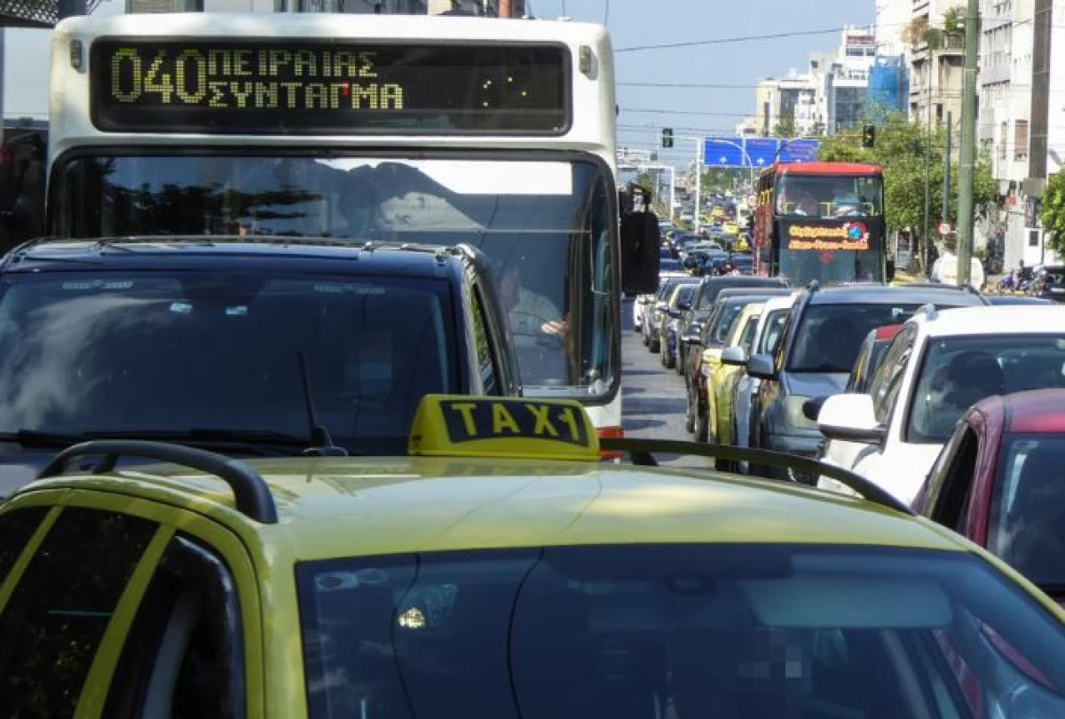 Απεργία 9 Νοεμβρίου: Πώς θα κινηθούν ΜΜΜ και ταξί