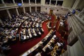 Εθνικό Σύστημα Διαπίστευσης: Διδακτική ιστορία για την αποφυγή ενός Grexit