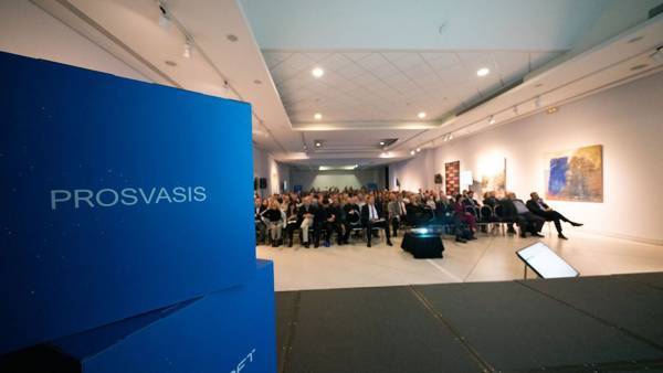 Prosvasis: Έρευνα για την ψηφιακή ωριμότητα των επαγγελματιών και μικρομεσαίων