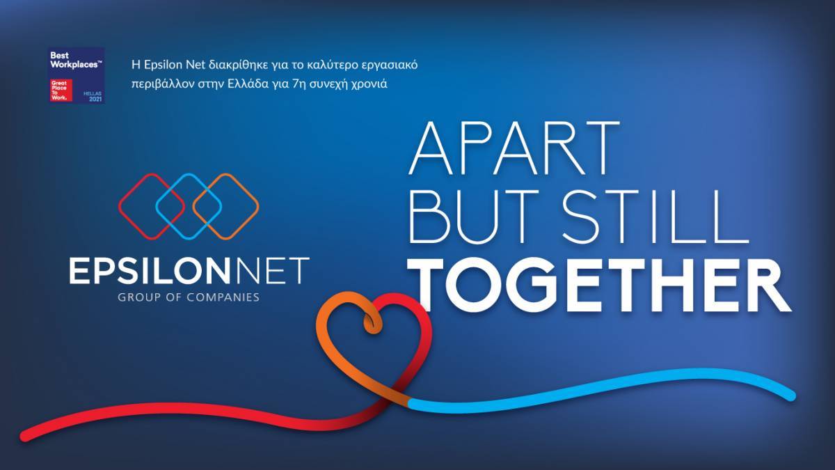 Epsilon Net: Διακρίνεται για 7η συνεχόμενη χρονιά στα Best Workplaces