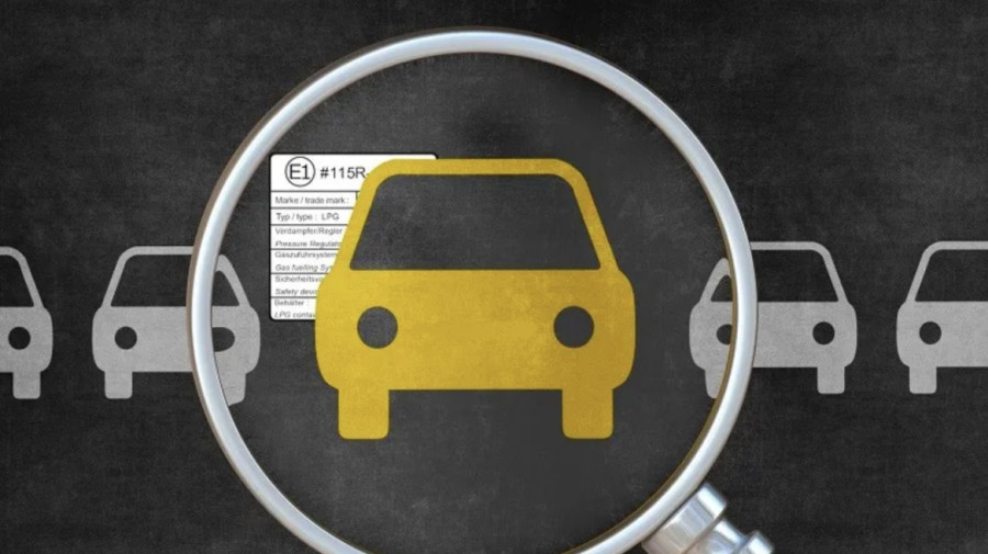 Πρεμιέρα για το Μητρώο Εισαγόμενων Μεταχειρισμένων Οχημάτων