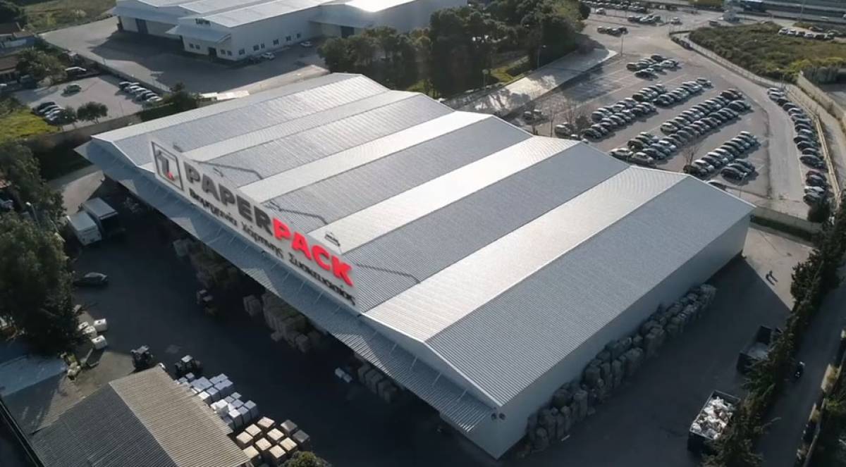 Paperpack: Κέρδη 1,7 εκατ. ευρώ το 2020