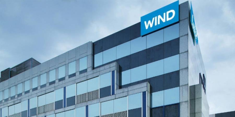 WIND: 20GB και 1.000 λεπτά προς όλους για 15 ημέρες