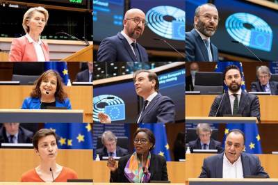 Ευρωκοινοβούλιο: Ζητά πιο ισχυρή Ευρώπη έναντι της Τουρκίας