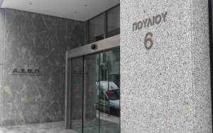 Τελευταία ευκαιρία για 22 προσλήψεις μέσω ΑΣΕΠ σε ΕΛ.ΑΣ.- ΔΕΔΔΗΕ