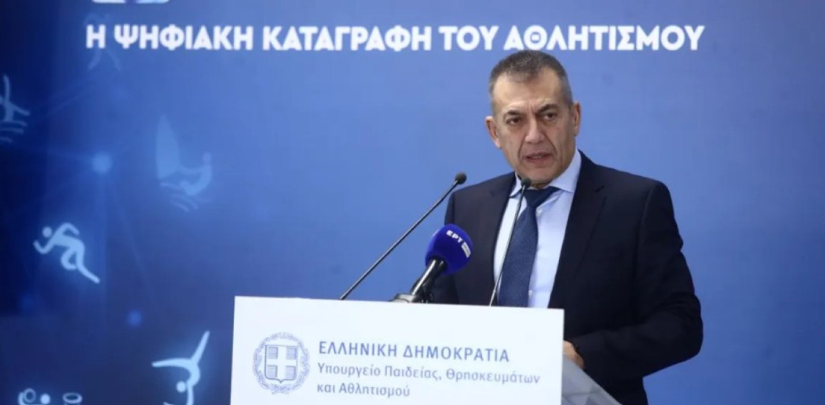 Υπουργείο Αθλητισμού: Στα €31,3 εκατ. η φετινή στήριξη προς τις αθλητικές Ομοσπονδίες, αυξημένη κατά 15,5%