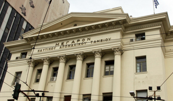 Το ΝΑΤ και το Μετοχικό Ταμείο Πολιτικών Υπαλλήλων στο 1555