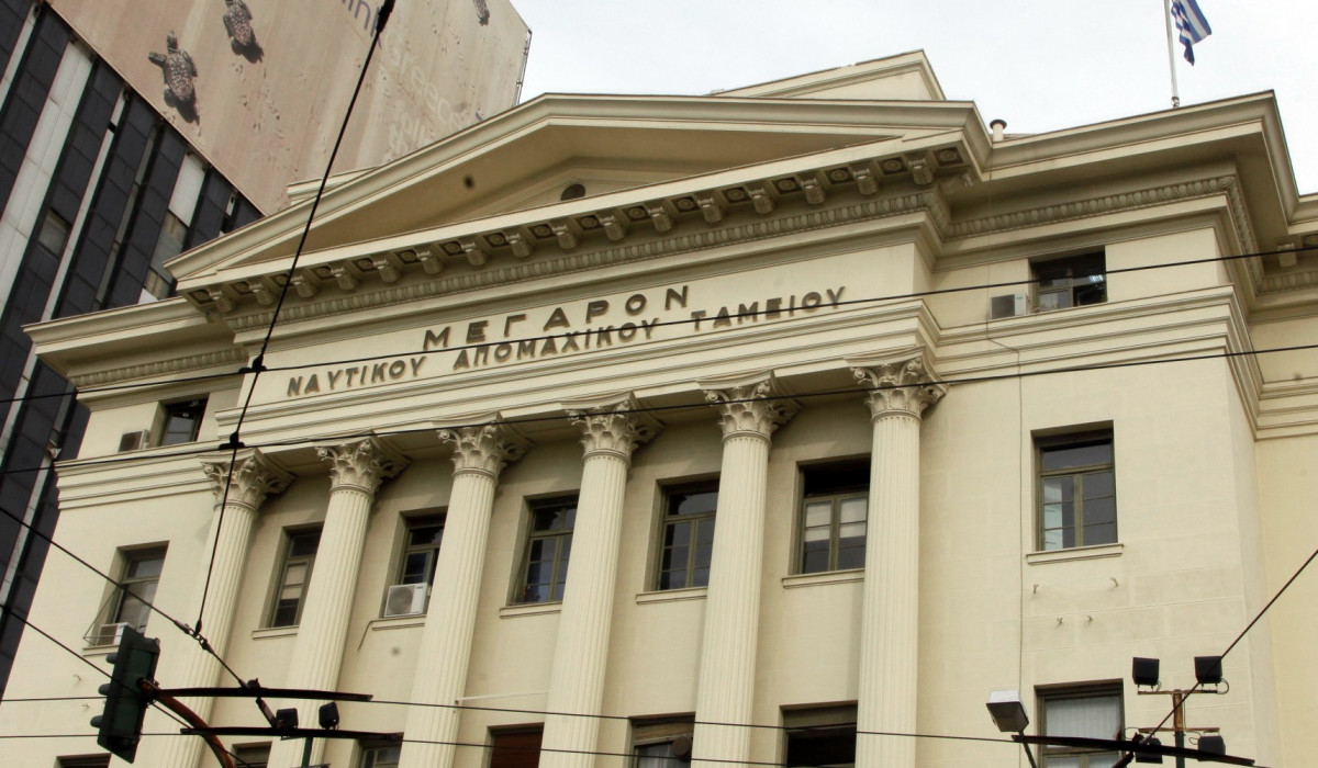 Το ΝΑΤ και το Μετοχικό Ταμείο Πολιτικών Υπαλλήλων στο 1555