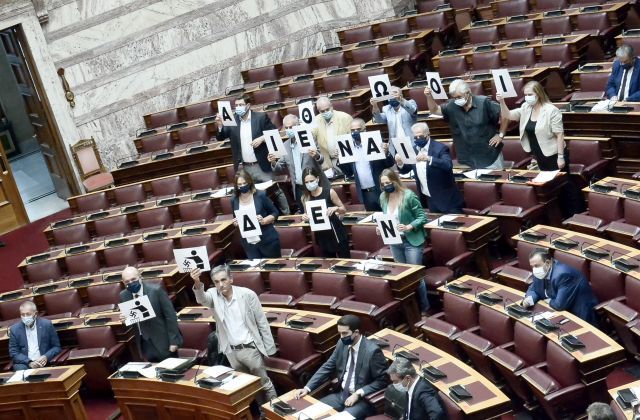 Η Βαβέλ του ΣΥΡΙΖΑ σε μία εικόνα