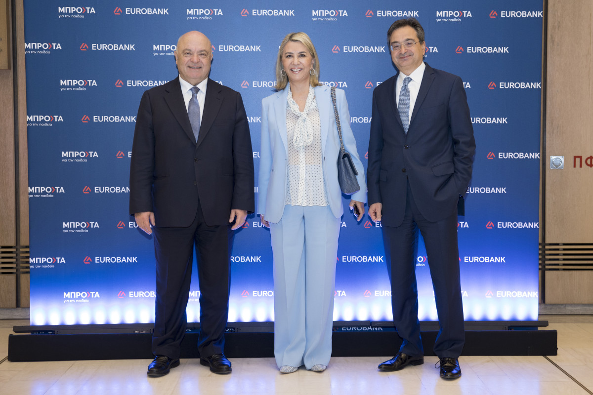 Eurobank: Βράβευση αριστούχων-αποφοίτων Λυκείου της Αττικής και της Στερεάς Ελλάδας