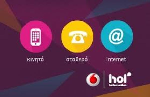 Ντόμινο αλλαγών στην αγορά τηλεπικοινωνιών μετά το deal Vodafone - Hellas Online