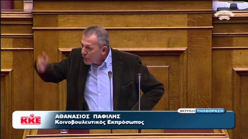 Παφίλης (ΚΚΕ): Γκανγκστερικός ο τρόπος που έκλεισε η ΕΡΤ