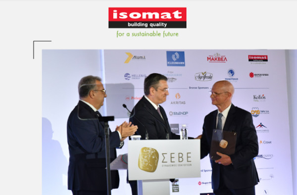 ΣΕΒΕ: Βραβείο «Χρυσός Αλέξανδρος» στον Πρόεδρο της ISOMAT, Στέφανο Τζιρίτη