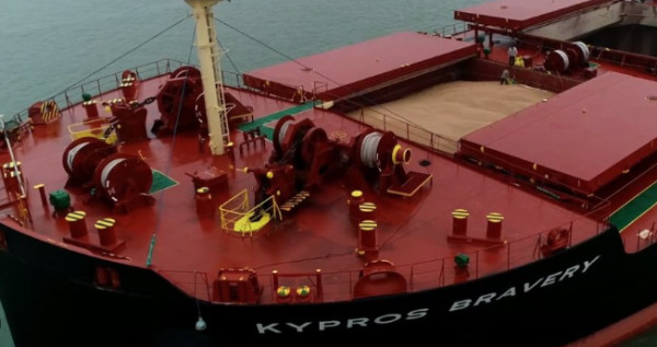 SAFE BULKERS: Γενική συνέλευση στις 19 Ιουνίου- Τι θα συζητηθεί