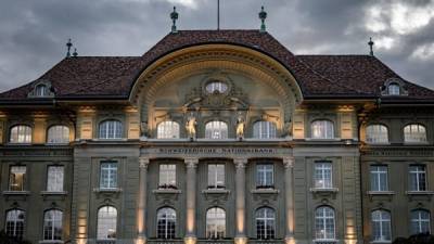 Ελβετία: Σταθερά τα επιτόκια της κεντρικής τράπεζας-Πιέσεις στο φράγκο