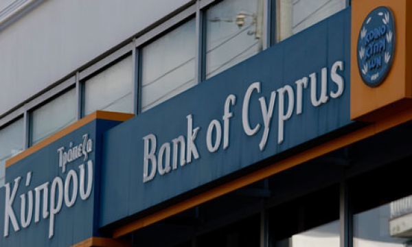 Παραιτήθηκε ο πρόεδρος της Τράπεζας Κύπρου