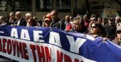 Κινητοποιήσεις ΑΔΕΔΥ κατά της διαθεσιμότητας σε όλη τη χώρα