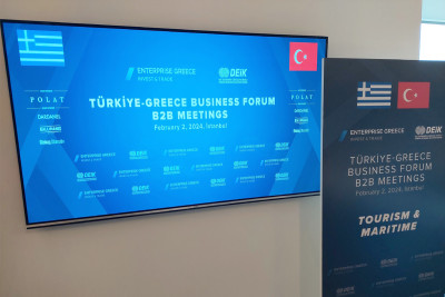 FedHATTA- Ελληνοτουρκικό Φόρουμ: Στο επίκεντρο η βίζα για τους Τούρκους ταξιδιώτες