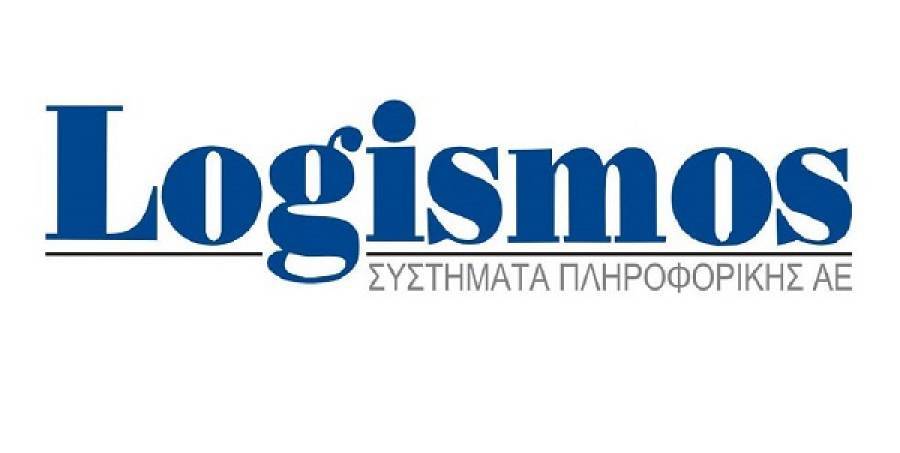 Logismos: Μείωση των οικονομικών μεγεθών στο 9μηνο του 2021