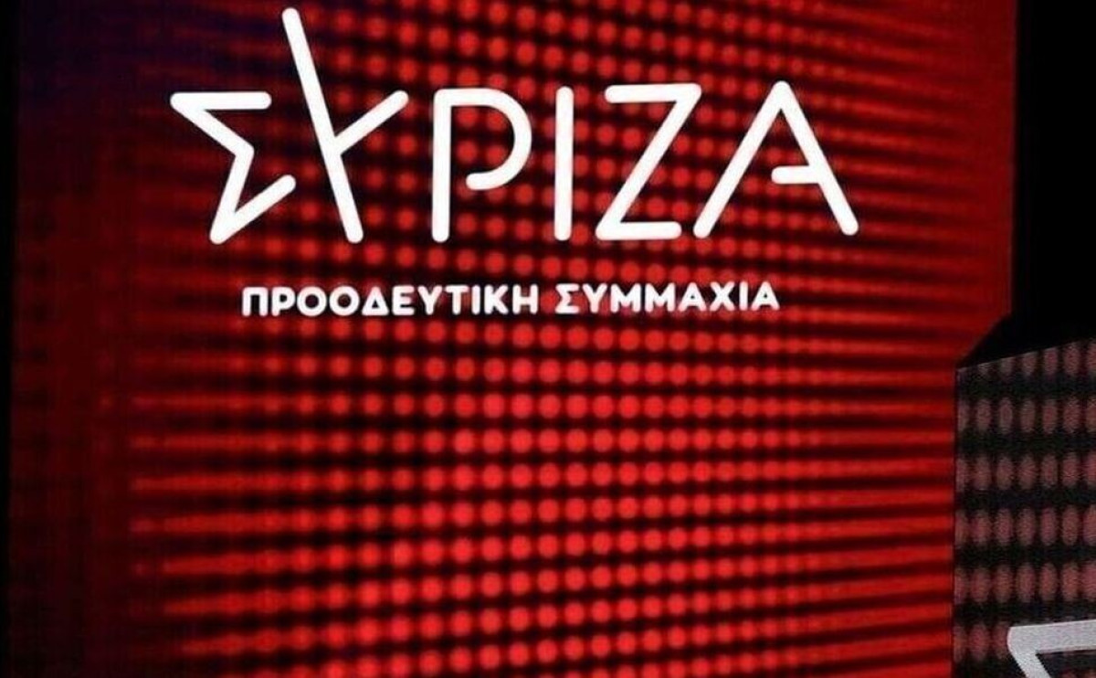 ΣΥΡΙΖΑ: Προσχηματική η διαγραφή Πάτση, γνώριζαν για το πλιάτσικο