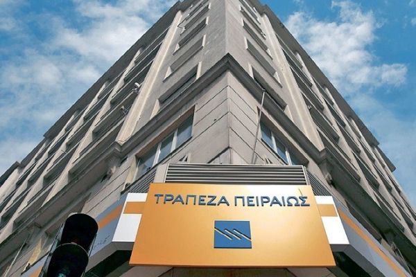 Συμφωνία πώλησης δραστηριοτήτων της Τράπεζας Πειραιώς στη Σερβία