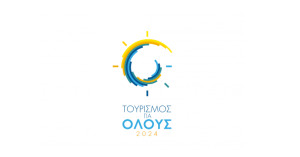 Τουρισμός για Όλους 2024: Δικαιούχοι ποσά και κριτήρια